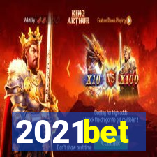 2021bet