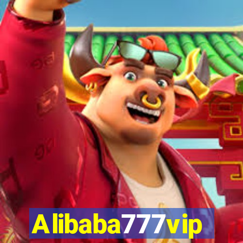 Alibaba777vip