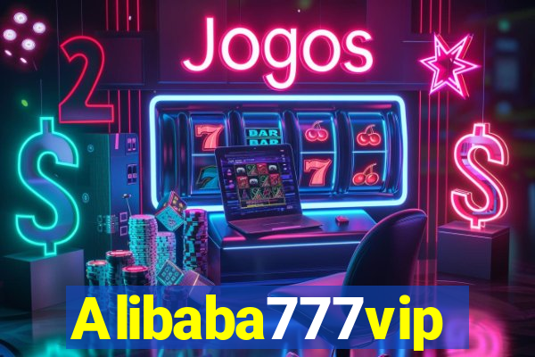 Alibaba777vip