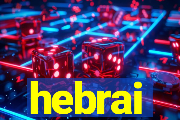 hebrai