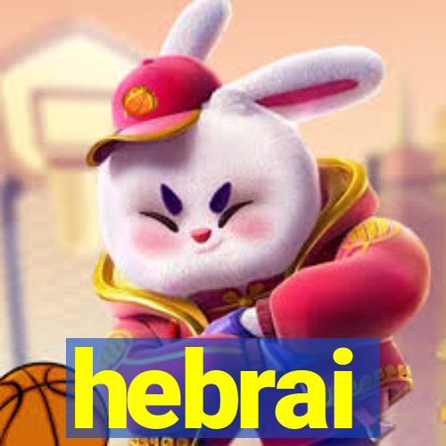 hebrai