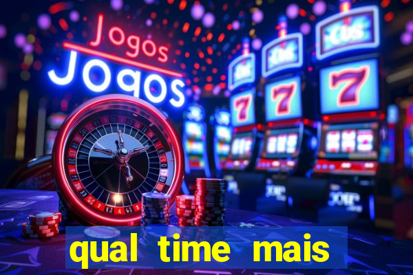 qual time mais zoado do mundo