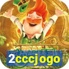 2cccjogo