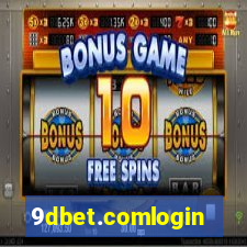 9dbet.comlogin