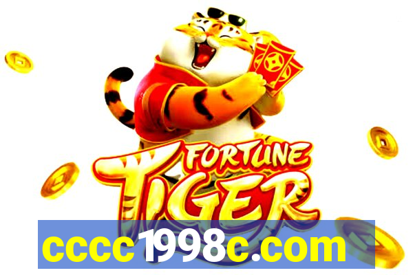 cccc1998c.com