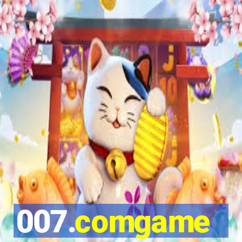 007.comgame