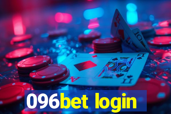 096bet login