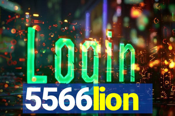 5566lion