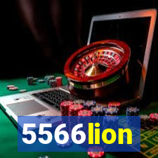 5566lion