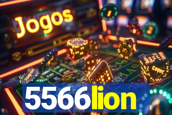 5566lion