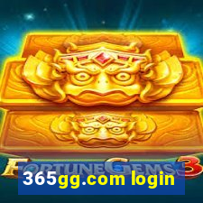 365gg.com login