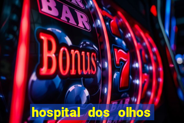 hospital dos olhos pirapora minas gerais