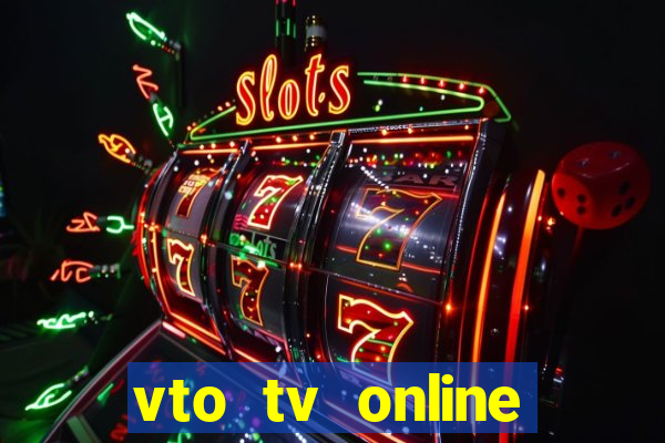 vto tv online futebol sportv