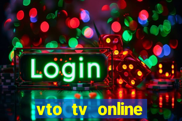 vto tv online futebol sportv