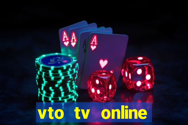 vto tv online futebol sportv