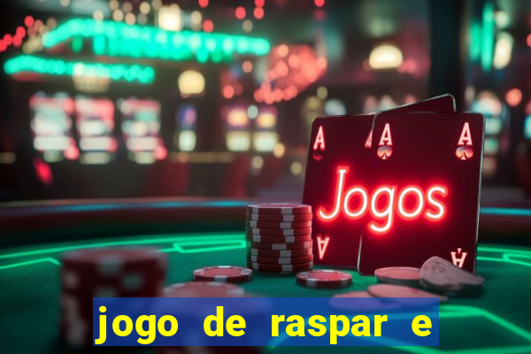 jogo de raspar e ganhar dinheiro de verdade