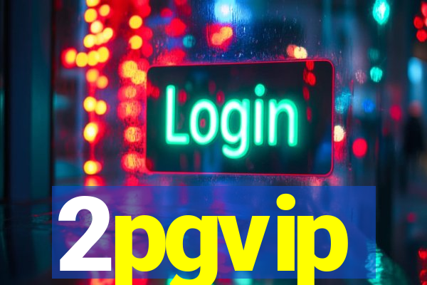 2pgvip