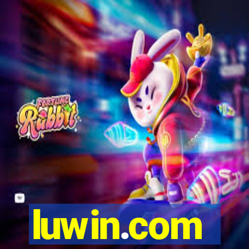 luwin.com