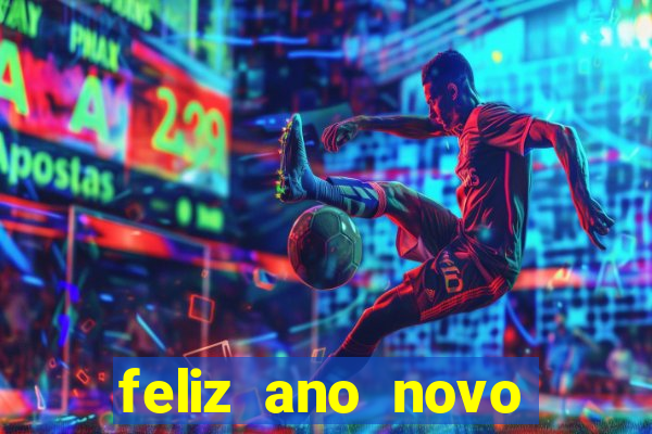 feliz ano novo amor frases curtas