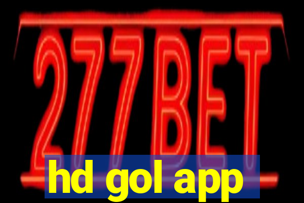 hd gol app