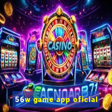 56w game app oficial