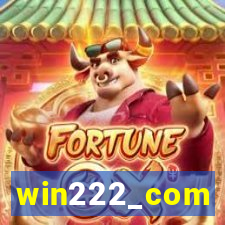 win222_com