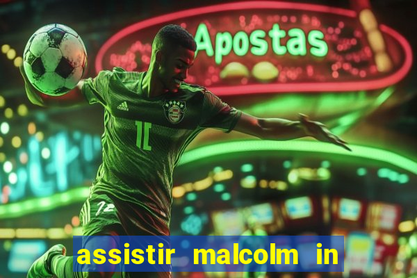 assistir malcolm in the middle on-line