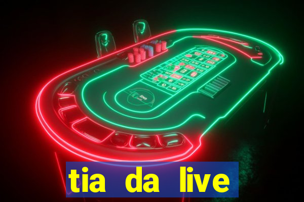 tia da live privacy gratis