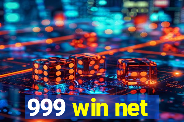 999 win net