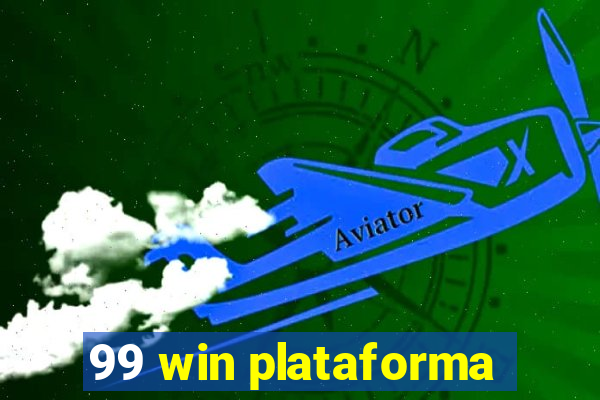 99 win plataforma