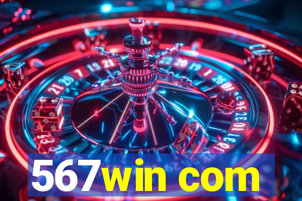 567win com