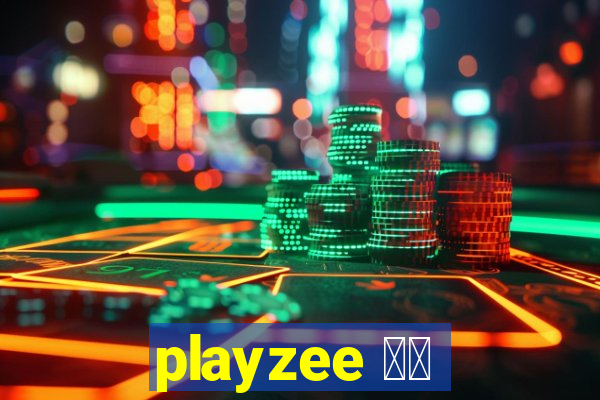 playzee 软件