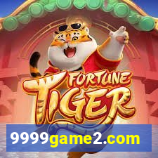 9999game2.com