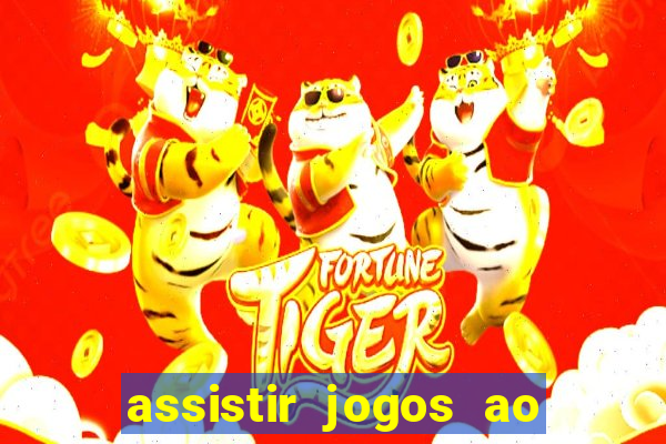 assistir jogos ao vivo rmc