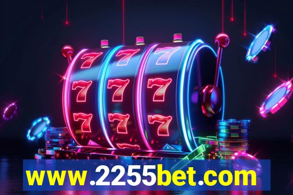 www.2255bet.com