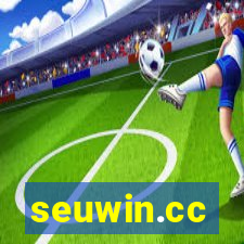 seuwin.cc