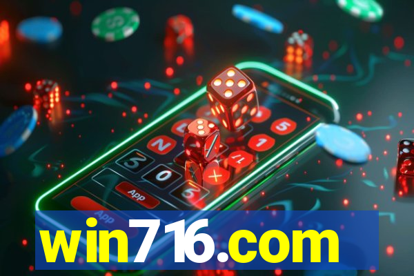 win716.com