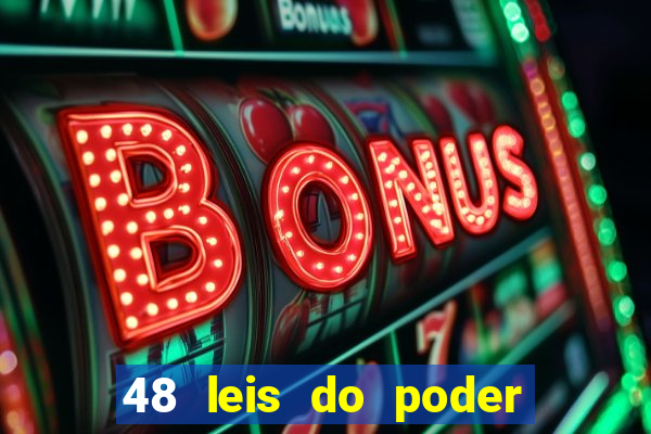 48 leis do poder pdf gratis