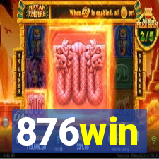 876win