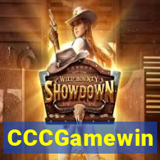 CCCGamewin