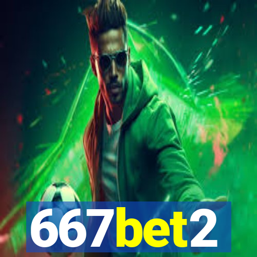 667bet2