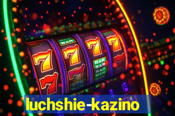 luchshie-kazino-nadengi.ru