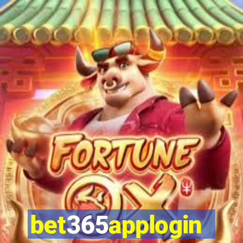 bet365applogin