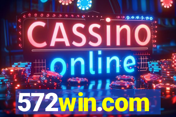 572win.com