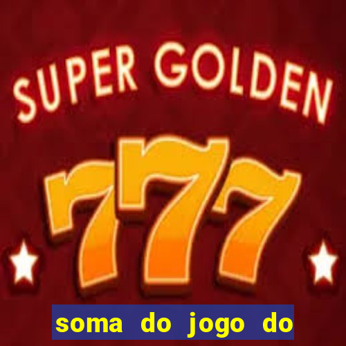 soma do jogo do bicho 3311