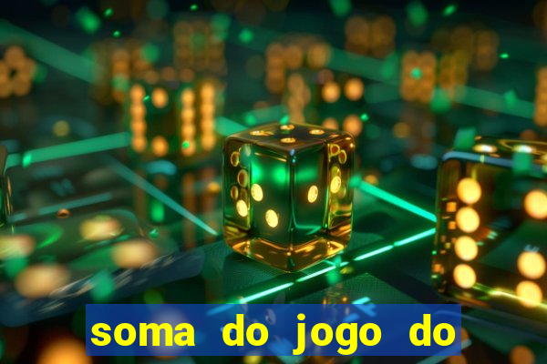 soma do jogo do bicho 3311