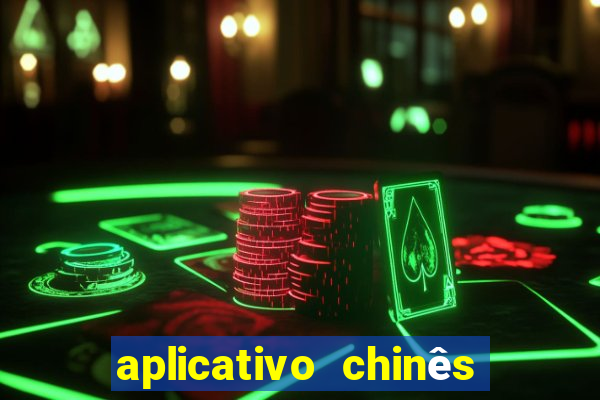 aplicativo chinês de jogos