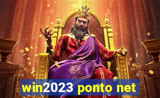 win2023 ponto net