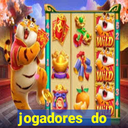 jogadores do corinthians pelados