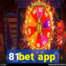 81bet app